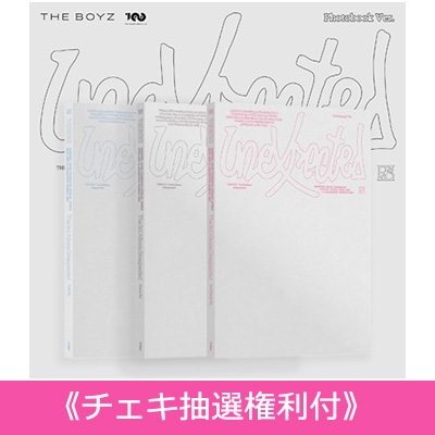 THE BOYZ Unexpected ジュヨン HMV 渋谷限定 チェキ