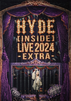 HYDE [INSIDE] LIVE 2024 -EXTRA-【初回限定盤】(2BLU-RAY) : HYDE