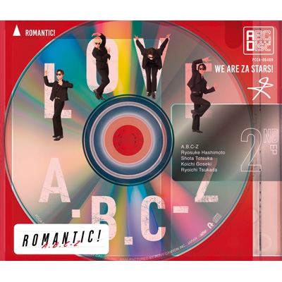 ROMANTIC!【通常盤】 : A.B.C-Z | HMV&BOOKS online - PCCA-6409