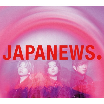 JAPANEWS 【初回盤 B】(2CD+DVD) : NEWS | HMV&BOOKS online - LCCN-848/50