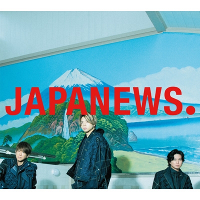 JAPANEWS 【初回盤 A】(2CD+Blu-ray) : NEWS | HMV&BOOKS online
