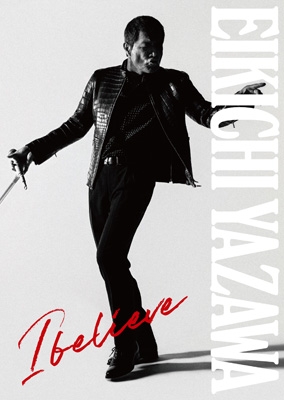 レア品 矢沢永吉 LIGHT SHOW MIRROR ライトショーミラー レア品 矢沢