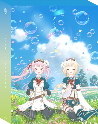 ヒメヒナグッズ まとめ売り オンラインストア | HIMEHINA Official