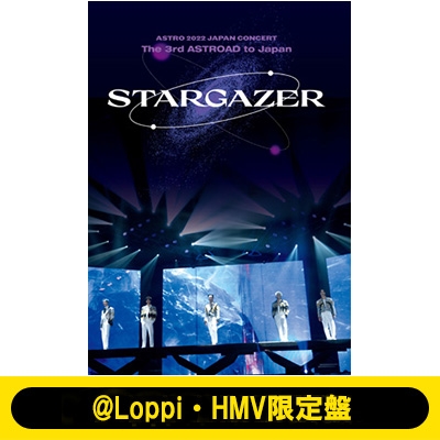 ASTRO STARGAZER: ASTROSCOPE ブルーレイ FC限定盤 ASTRO STARGAZER