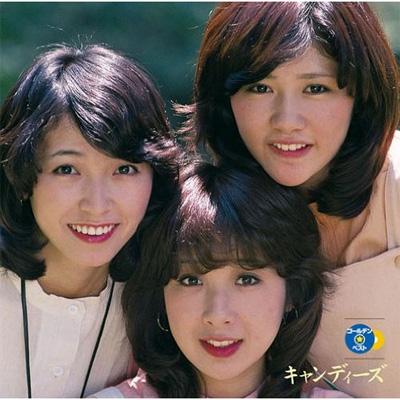 キャンディーズ 貴重コレクション アナログLPレコード／LD／DVD