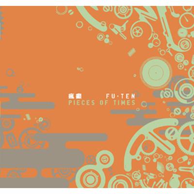 PIECES OF TIMES : 瘋癲 Fu-ten | HMV&BOOKS online - NLCD-72