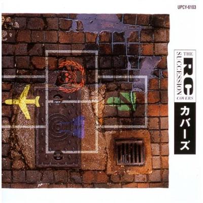 RCサクセション × 忌野清志郎 ザ・タイマーズ キャップ グレー THE