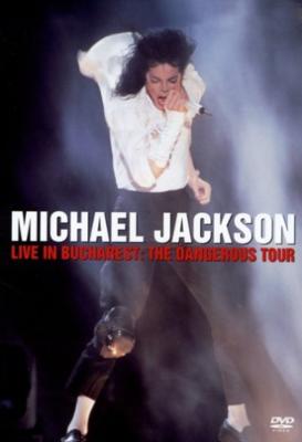 マイケル・ジャクソン ワールドツアー Dangerous tour チケット Live