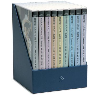 渡辺美里/スタジアム伝説 FOREVER 1986～2005 BORN スタジアム伝説