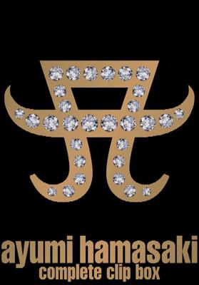 浜崎あゆみ Do As Infinity 店頭用ポップセット 浜崎あゆみ Do As