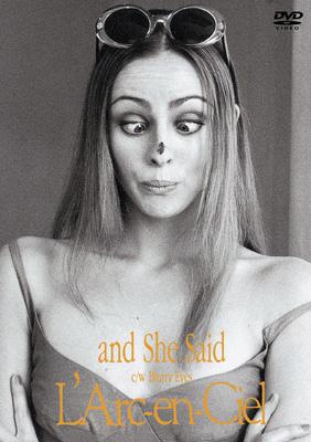And She Said : L'Arc〜en〜Ciel | HMV&BOOKS online - KSBL-5775