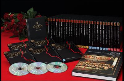 CHOPIN ショパン DVDワルシャワの覇者 全32巻と本2冊 未開封28本