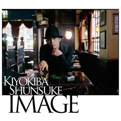 IMAGE : 清木場俊介 | HMV&BOOKS online - RZCD-45649