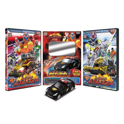 トミカヒーロー レスキューファイアー VOL.1＆2 +レスキュートミカ