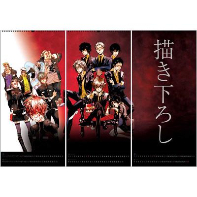 家庭教師ヒットマンREBORN! コミックカレンダー2012 - メルカリ 【中古