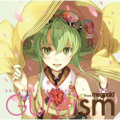 GUMI Megpoid メグッポイド キャンバスボード くじ GUMI Megpoid