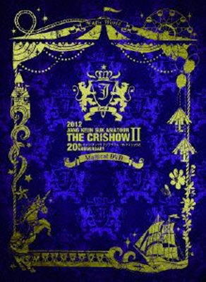 チャン・グンソク THE CRISHOW II DVD チャン・グンソク THE CRISHOW