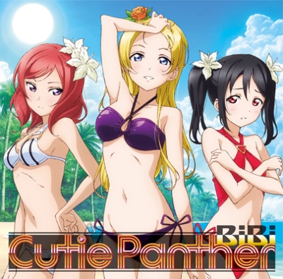 TVアニメ『ラブライブ！』ユニットシングル 2nd session Cutie Panther