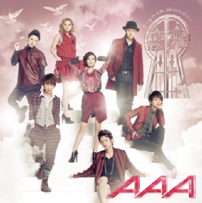 Eighth Wonder (+DVD) : AAA | HMV&BOOKS online - AVCD-38805/6