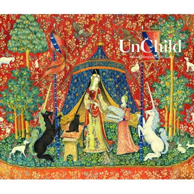 UnChild : SawanoHiroyuki[nZk]:Aimer | HMV&BOOKS online - DFCL-2071