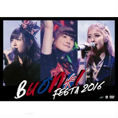 ミュージック BUONO! FESTA 2016 SOLO BOX DVD BUONO! FESTA 2016 SOLO