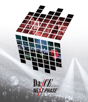 Da-iCE LIVE TOUR 2017 -NEXT PHASE-(Blu-ray) : Da-iCE | HMV&BOOKS