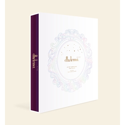 IU 10th Anniversary Tour Concert [dlwlrma.] Photobook With Special