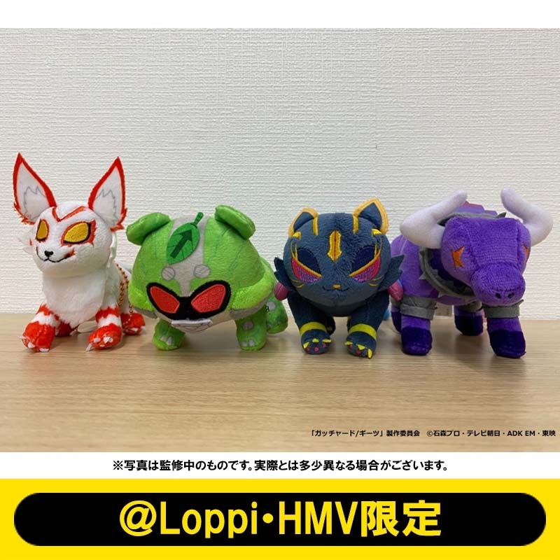 ギーツケミーぬいぐるみマスコット4種セット 映画「仮面ライダー The