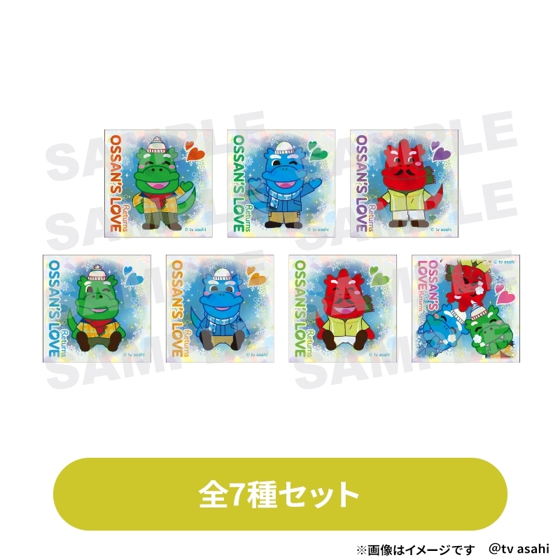 くうすけ様 リクエスト 3点 まとめ商品 くう〜様 リクエスト 3点