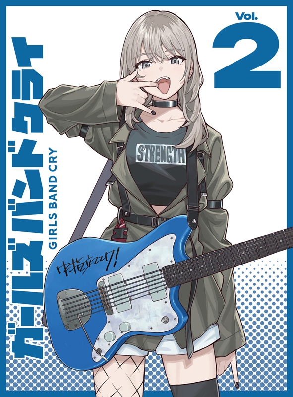 ヴァイス ガールズバンドクライ 私達の歌 桃香 PR+ プロモ ヴァイス