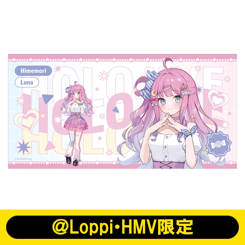 ブシロード ラバーマット 姫森ルーナ 姫森ルーナ 活動2周年記念グッズ