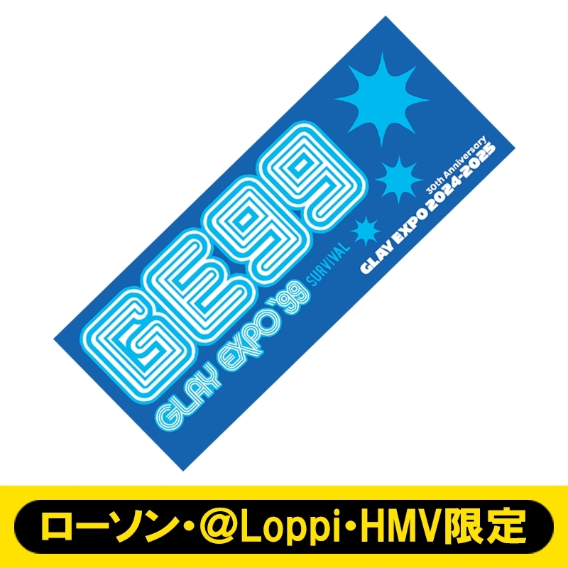 GLAYローソンタオル エンタメくじTAKURO GLAY 30th Anniversary
