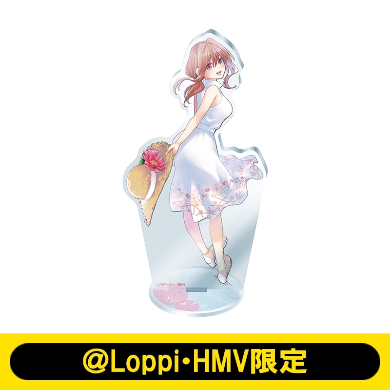 甘神さんちの縁結び あたりつきラッキー缶バッジ 甘神夕奈 甘神さん