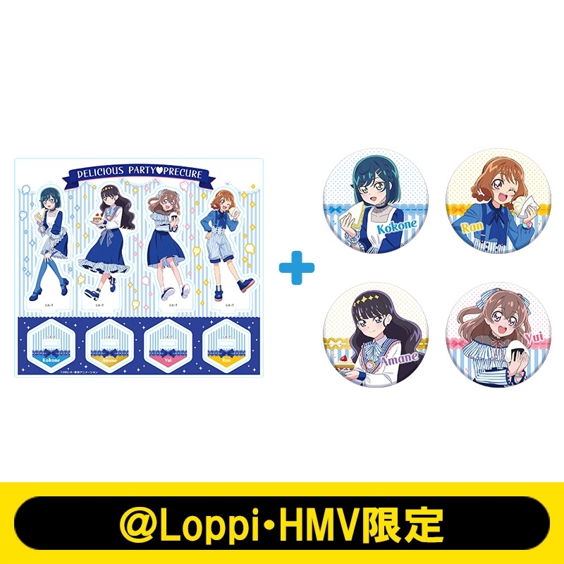 5 HUGっと!プリキュア ローソン オーロラ缶バッジセット アクリル