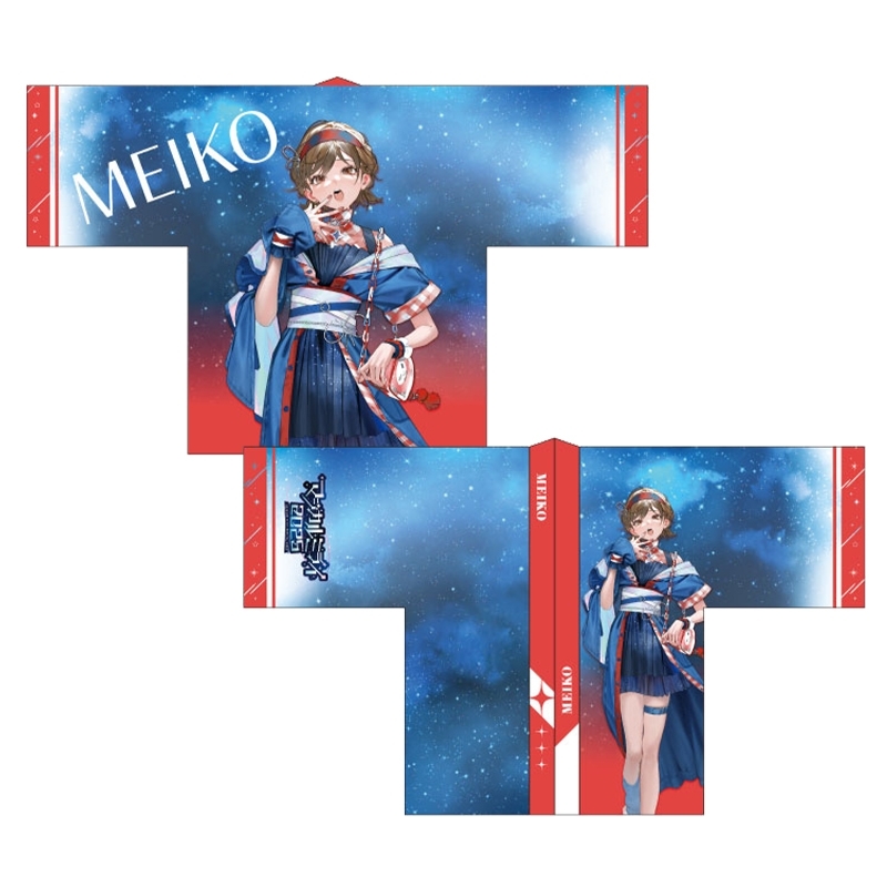 マジカルミライ 2025 法被 初音ミク 二色こぺ グッズ]マジカルミライ