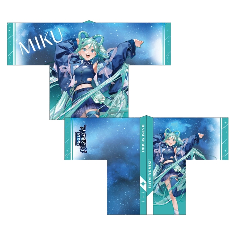 マジカルミライ 2023 KAITO 法被 マジカルミライ 2023 ハッピ KAITO