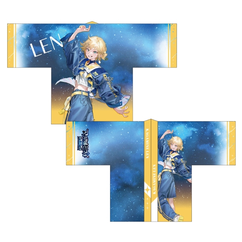 マジカルミライ 2023 KAITO 法被 マジカルミライ 2023 ハッピ KAITO