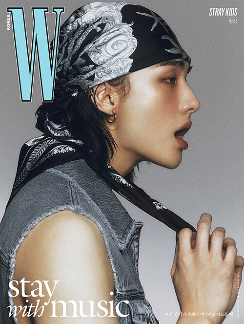 W Korea 2024年6月号【表紙：ヒョンジン（Stray Kids）I】 : Magazine