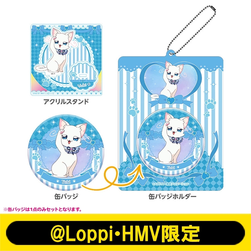 犬飼こむぎ ドリームステージ缶バッジ わんだふるぷりきゅあ ドリーム