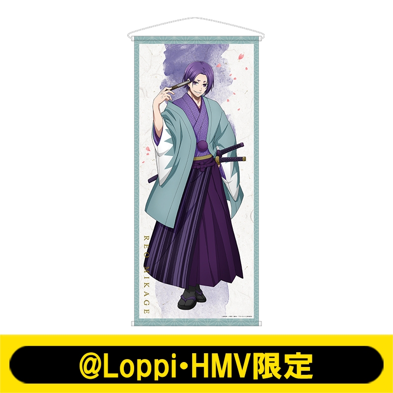 ブルーロック 御影玲王 等身大パネル ブルロ ブルーロック 御影玲王