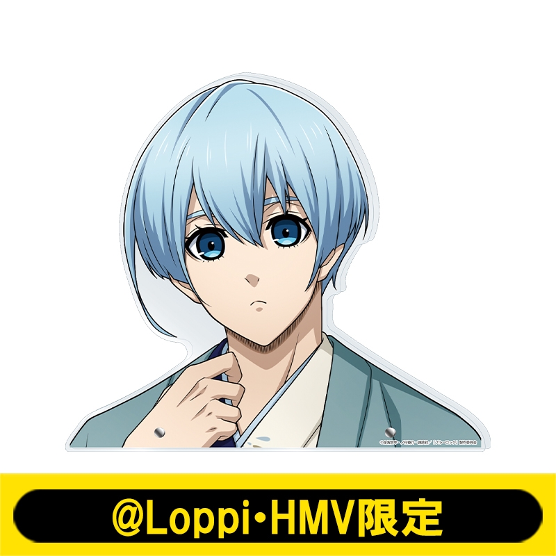 フェイスアクリルスタンド（氷織 羊）【@Loppi・HMV限定】 : ブルー