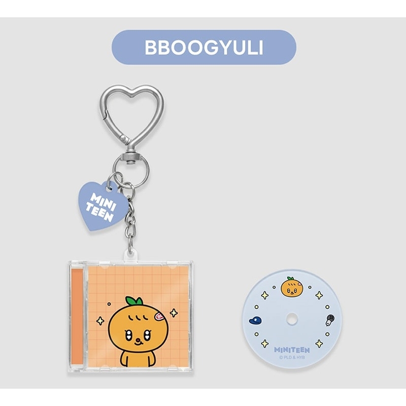 MINITEEN MINI CD KEYRING (BBOOGYULI / SEUNGKWAN) : MINITEEN