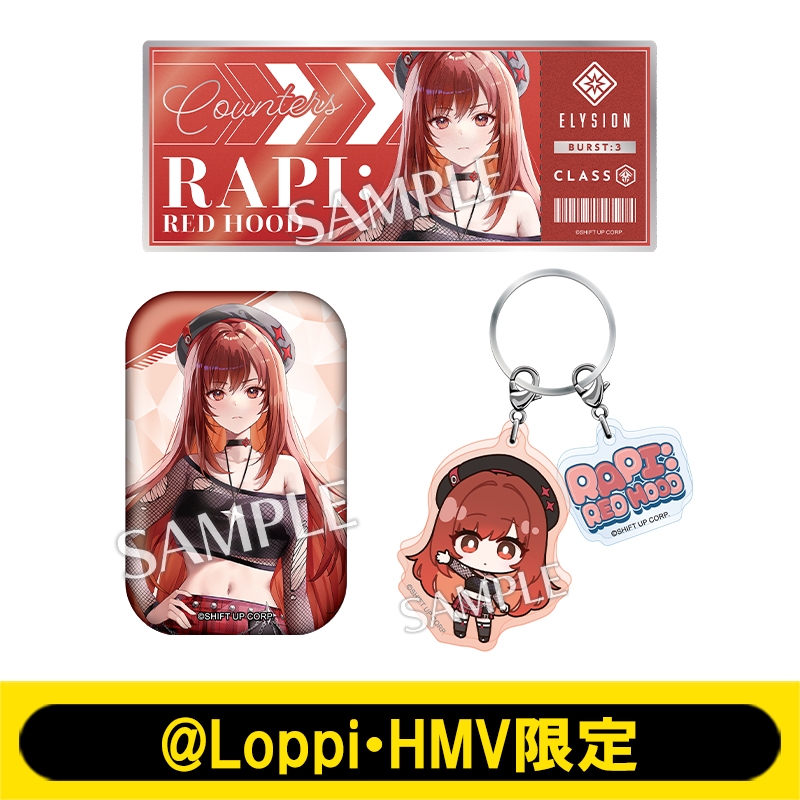 ニケ レッドフード LPレコード 新品 韓国ポップアップ Amazon.co.jp