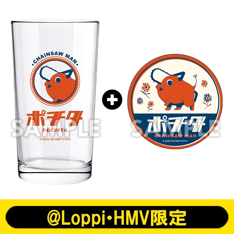 チェンソーマン まねきねこ コースター 8点セット チェンソーマン