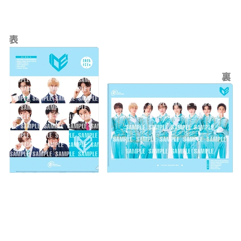 クリアファイル【ICEx】/ EBiDAN museum 2025 : EBiDAN | HMV&BOOKS