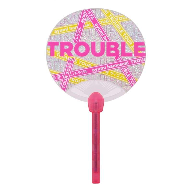 光るうちわ（PINK） / ayumi hamasaki TROUBLE TOUR 2020A～サイゴノ