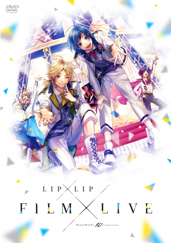 LIP×LIP FILM×LIVE 新春運試しくじ A-3 愛蔵 勇次郎 LIP×LIP FILM×LIVE