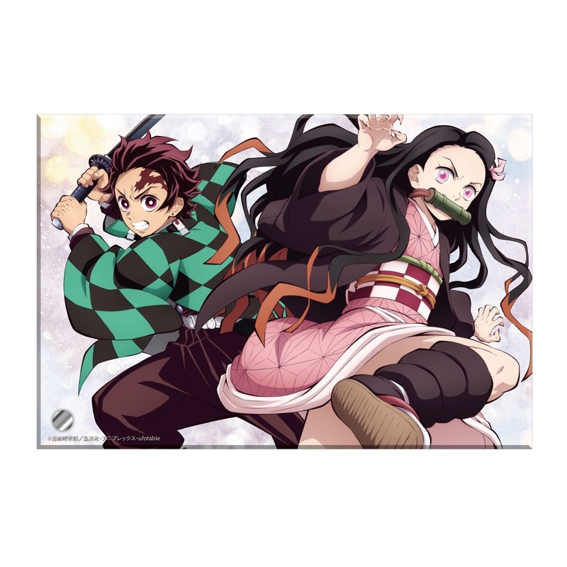 鬼滅の刃 Webくじ アクリルスタンド 竈門炭治郎 竈門禰豆子 鬼滅の刃