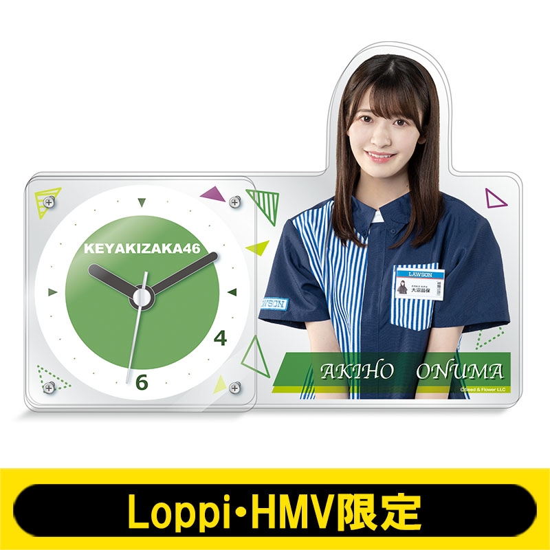 櫻坂46 縁日 特賞 直筆 アクリルスタンド budies 感謝祭 大沼晶保