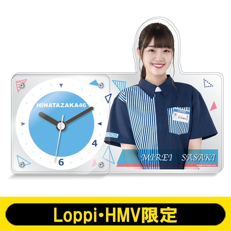 日向坂46 佐々木美玲 考案キャラ 声春 ぬいぐるみ イラスト ステッカー